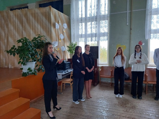 Поздравление Поздравление.